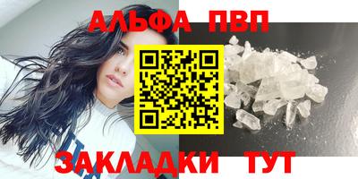 ECSTASY Старая Купавна