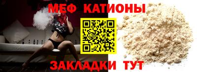 стафф Среднеуральск