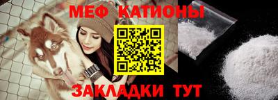 стафф Среднеуральск