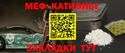 стафф Среднеуральск