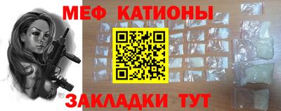 ГАЛЛЮЦИНОГЕННЫЕ ГРИБЫ Ставрополь