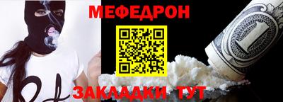 ECSTASY Старая Купавна