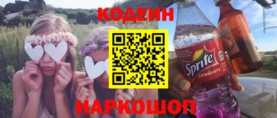 стафф Среднеуральск