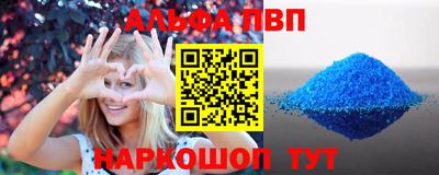 ECSTASY Старая Купавна