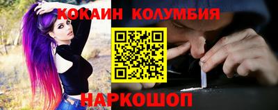стафф Среднеуральск
