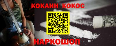 стафф Среднеуральск