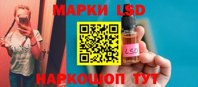 ECSTASY Старая Купавна