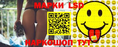 стафф Среднеуральск