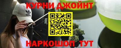 ГАЛЛЮЦИНОГЕННЫЕ ГРИБЫ Ставрополь