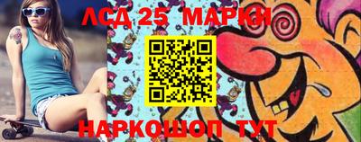 стафф Среднеуральск