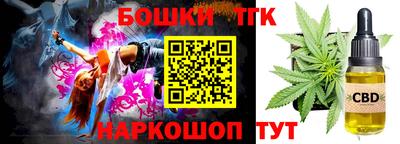 ECSTASY Старая Купавна