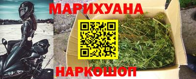 стафф Среднеуральск