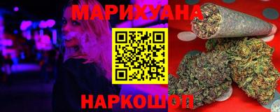 ECSTASY Старая Купавна