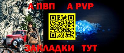 стафф Среднеуральск