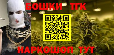 стафф Среднеуральск