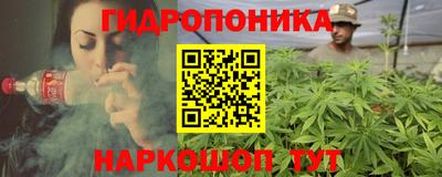 ECSTASY Старая Купавна