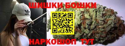 ГАЛЛЮЦИНОГЕННЫЕ ГРИБЫ Ставрополь