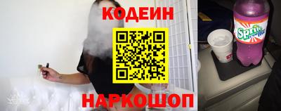 ECSTASY Старая Купавна