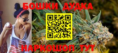 ГАЛЛЮЦИНОГЕННЫЕ ГРИБЫ Ставрополь