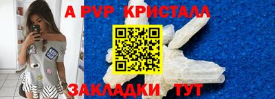 ECSTASY Старая Купавна
