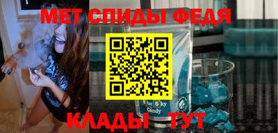 ГАЛЛЮЦИНОГЕННЫЕ ГРИБЫ Ставрополь