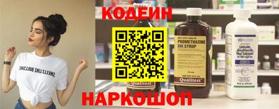 ECSTASY Старая Купавна