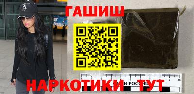 стафф Среднеуральск