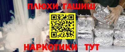 стафф Среднеуральск