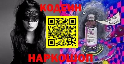 стафф Среднеуральск