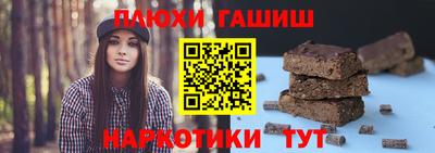 ECSTASY Старая Купавна