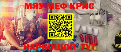ECSTASY Старая Купавна