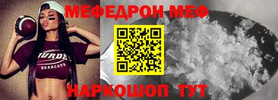 ECSTASY Старая Купавна