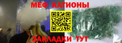 стафф Среднеуральск