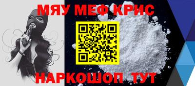 ECSTASY Старая Купавна
