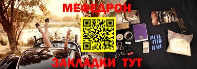 ГАЛЛЮЦИНОГЕННЫЕ ГРИБЫ Ставрополь